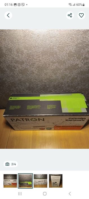 Запакований! Картридж Patron Extra Samsung SCX-D4200A