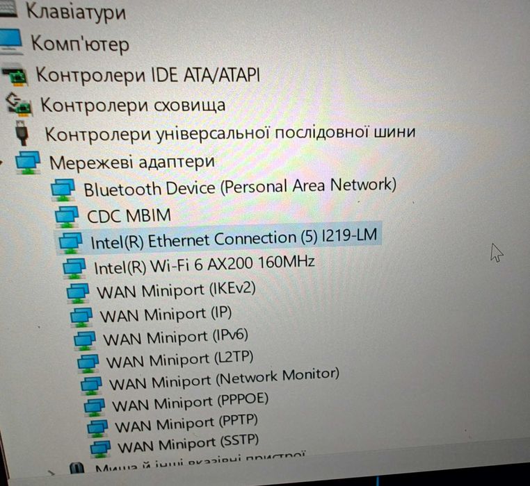 Dell Precision 7520\Core i7-7820HQ\16GB\ 768GB\ M2200\15.6" 4K SHARP