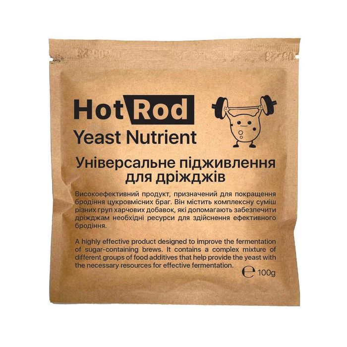 Дріжджі Hot Rod для браги, вина, рому, віскі — перевірені практикою