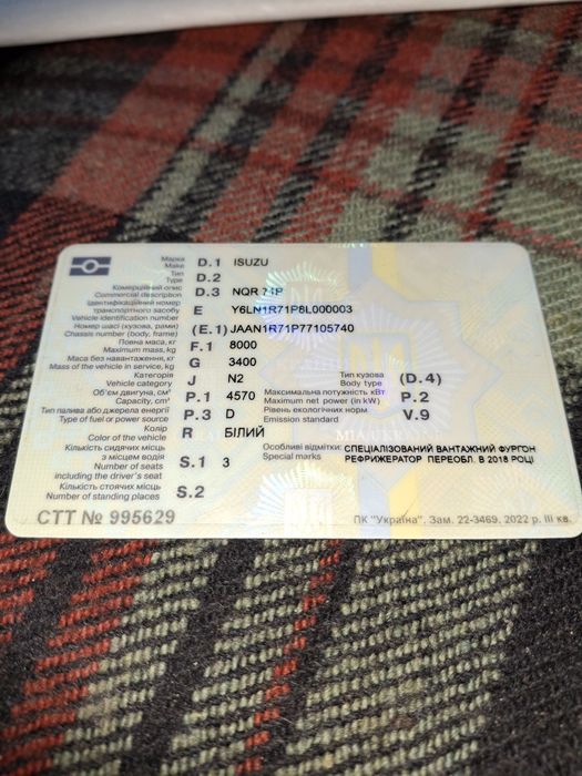 Продаю MersedesBens 815