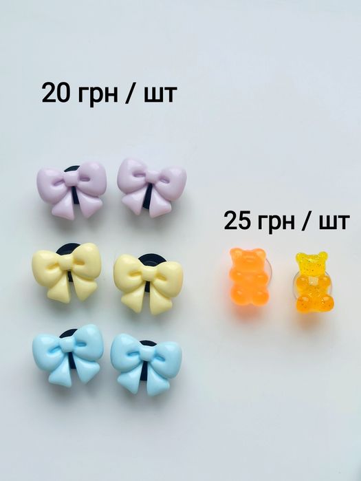 Джибитсы Crocs джибітси крокс джибетсы jibbitz прикраси