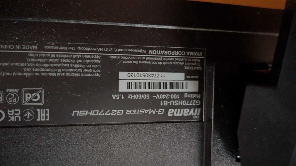 Ігровий монітор 27  IIYAMA G2770HSU 1920 x 1080 (FullHD) 165 Гц