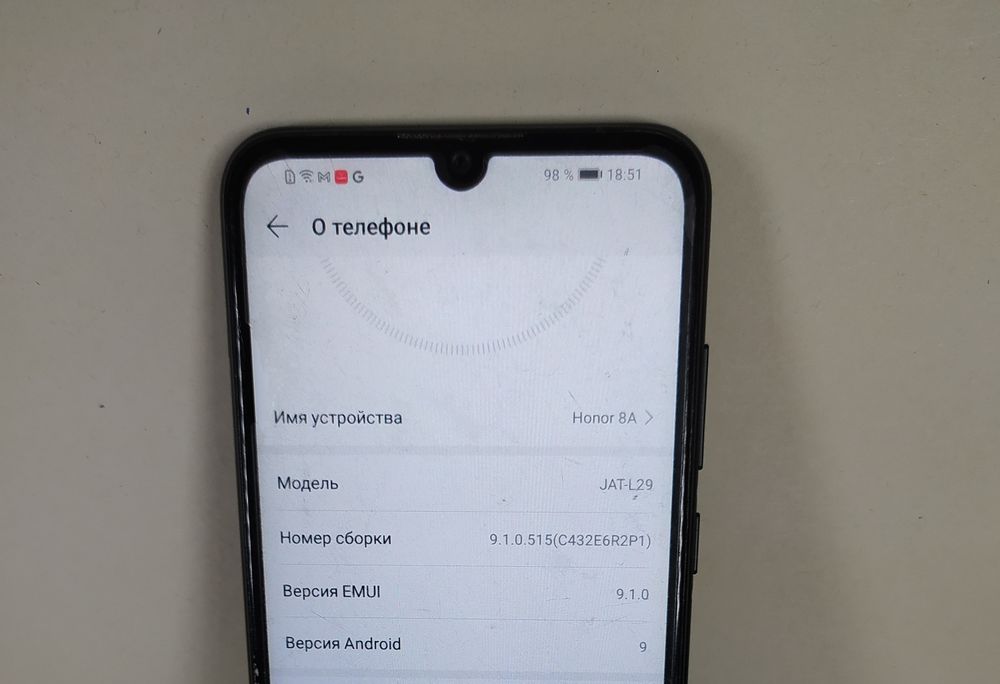 Смартфон Huawei Honor 8A (