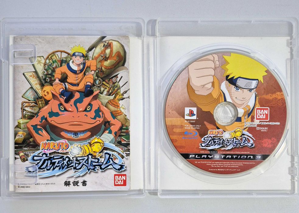 Naruto Narutimate Storm / PS3 [JPN]