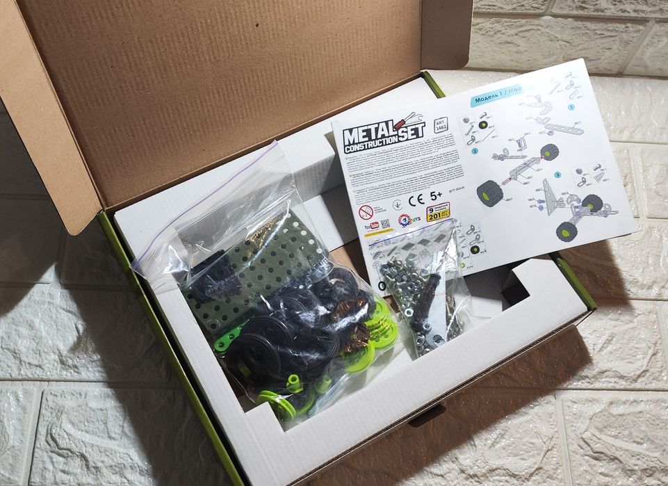 Металевий конструктор Військова техніка