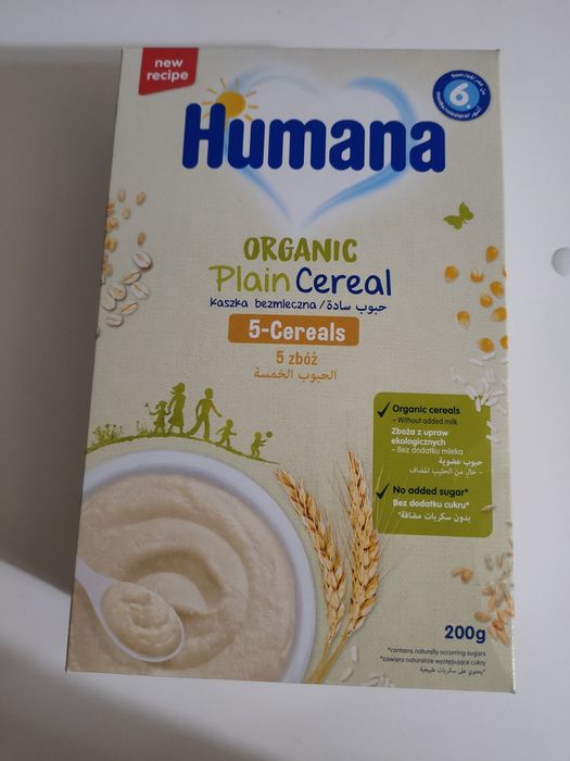 Каша безмолочна 5 злаків Humana