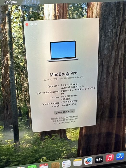 Macbook pro 2019 i5 256gb 8gb