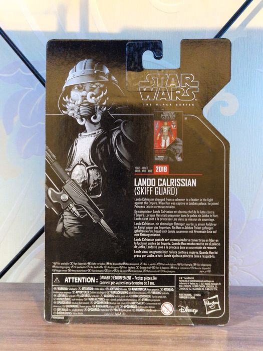 Фігурка Ландо Калріссіан, Hasbro Star Wars Black Series