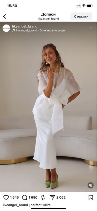 сукня святкова як нова