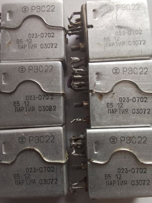 Реле РЭС22 ТКЕ56 РЭС47