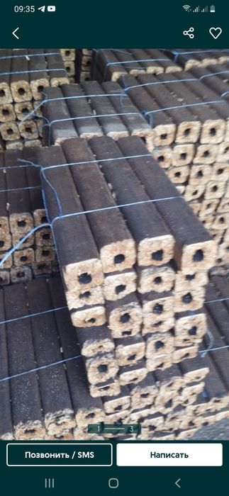 Уголь всех сортов и марок! ДРОВА! Брикеты Разные! Пеллеты!