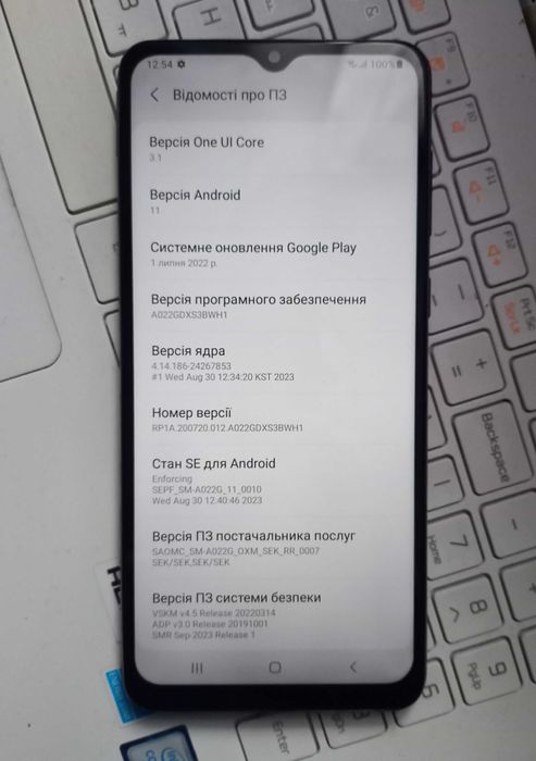 Samsung Galaxy A02 Black (SM-A022GZKBSEK)