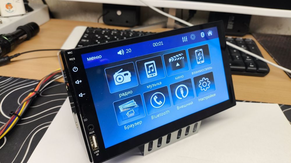 ‼️+Камера‼️Магнітола 7 дюймів 2 Din Android 2/32, 4/64gb