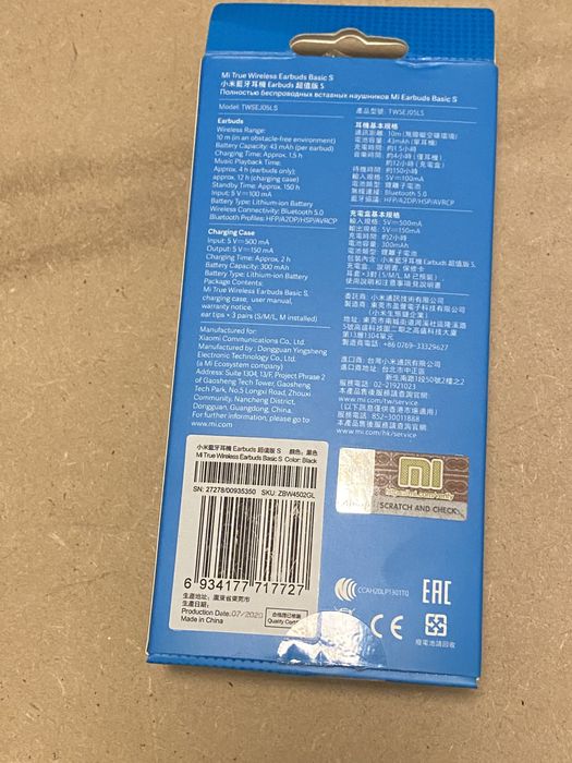 Ear buds MI  Xiaomi wireless Bluetooth