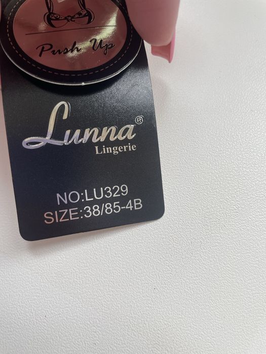 Бюстгальтер с пуш-ап Luna