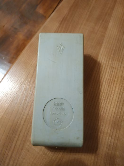 Лабораторні гирі сссрССР в гарному стані,ии