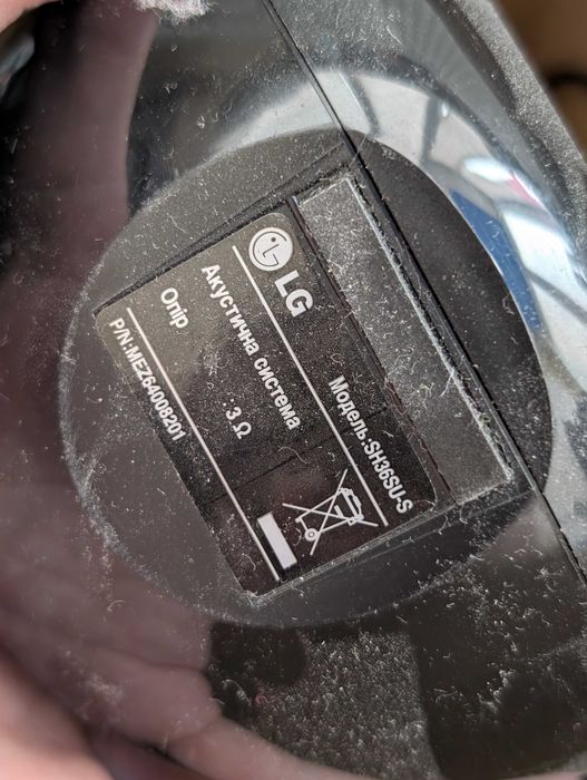 330W мощности ; Колонки ПК ,ноутбука ,телефона,ТВ ; Домашний кинотеатр