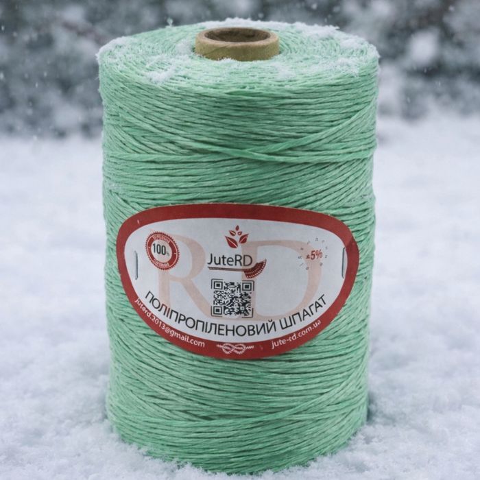 Поліпропіленовий шпагат 600г