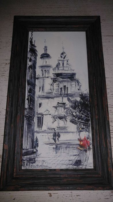 Картина авторская.