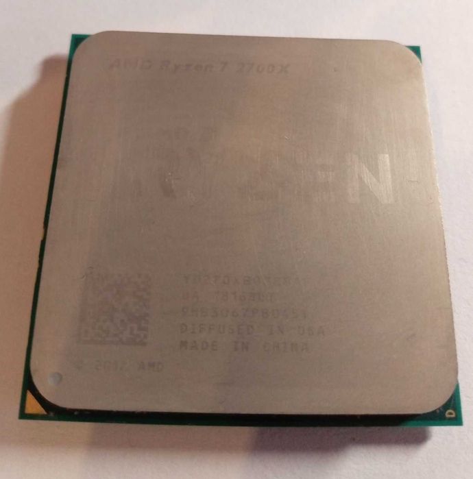 Procesor RYZEN 7 2700X