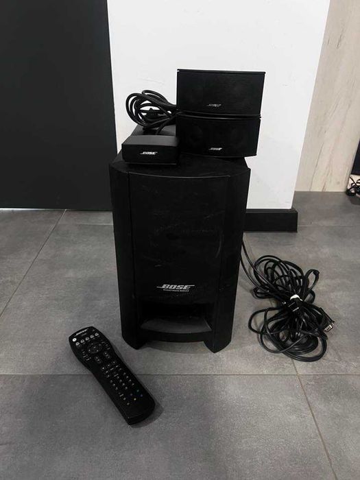 Cyfrowy system głośników kina domowego CineMate series II