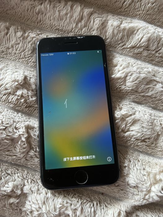 Айфон 8 iphone 8