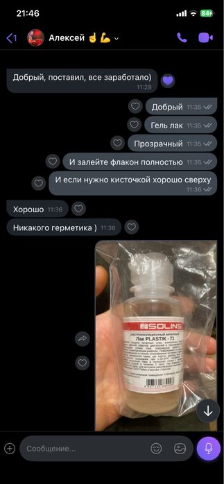 Omega B Vectra B BMW NISSAN JEEP емулятор обманка лямбда зонда