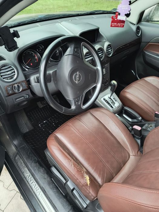 Opel.Antara COSMO