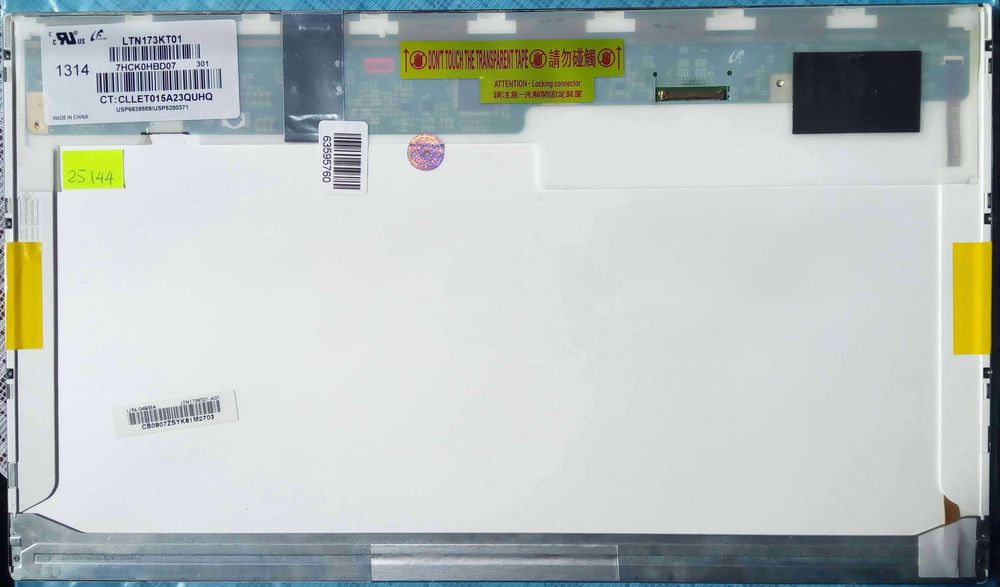 Матриця для ноута "HP ProBook 470 G2" LTN173KT01 17,3" 1600x900 матова