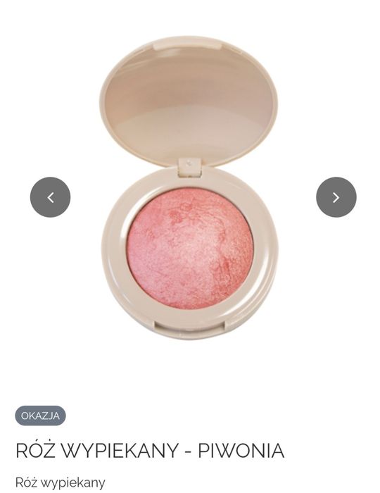 Róż wypiekany Piwonia,glam shop,cena 30 zł