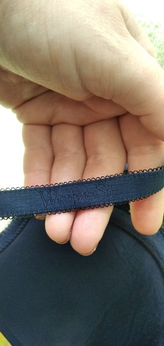 Продам бюстгальтер