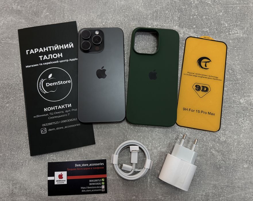 iPhone 15 Pro Max 256/512/1TB Natural/Black/White/Blue + Гарантія