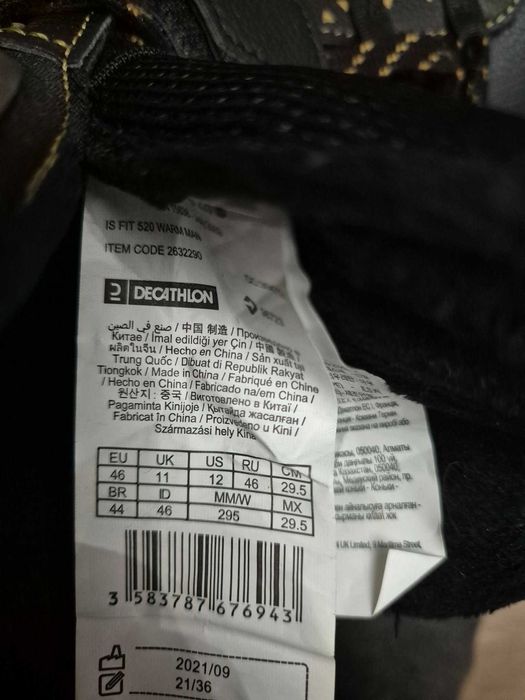 Łyżwy Oxelo Fit 520 Warm rozmiar 46 Decathlon