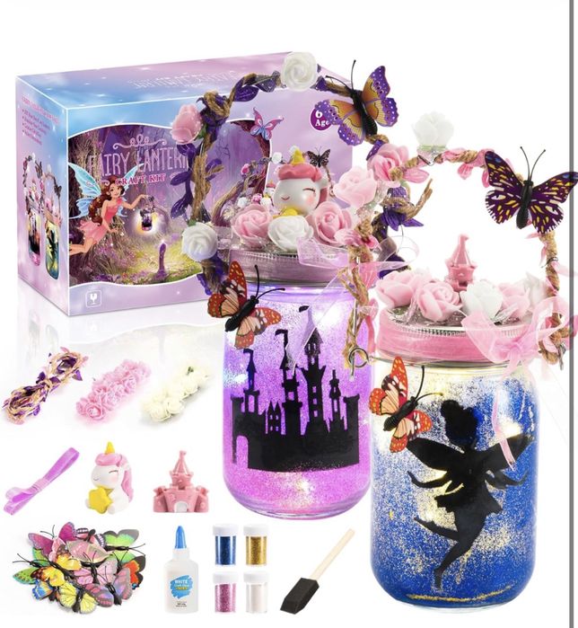 Набір для створення казкових ліхтарів Qukir, нічник