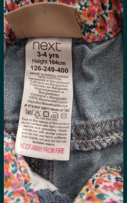 Продам дитячі джинсы  Next