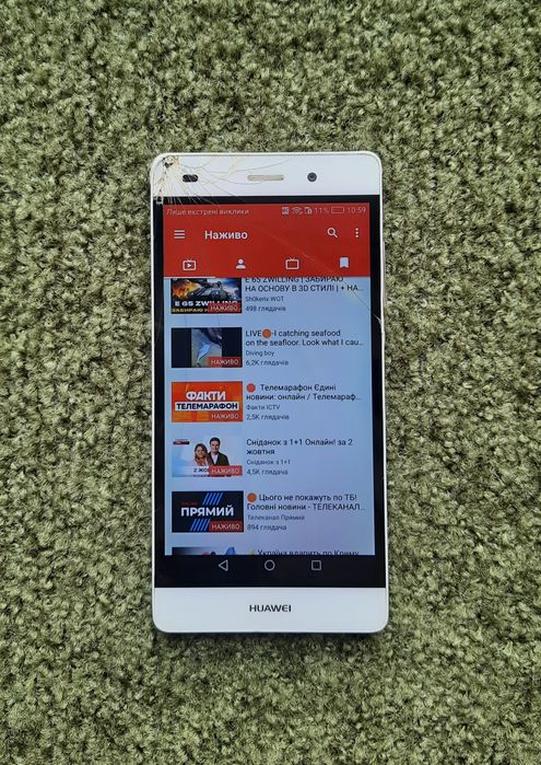 Huawei P8 Lite ALE-L21, телефон.