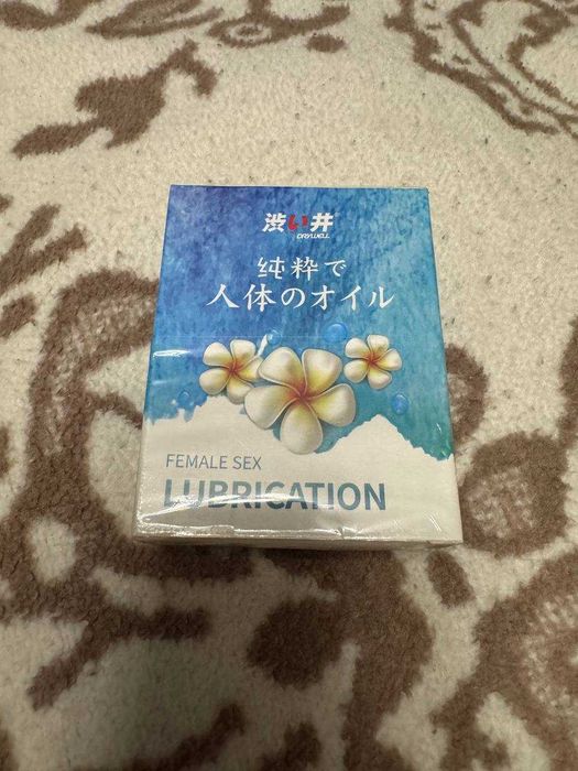 Лубрикант смазка 3 штуки лубікант змазка female sex lubrication
