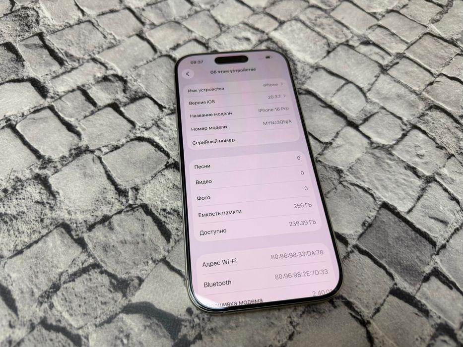 Iphone 16 Pro 256gb neverlock White Titanium Global 880$