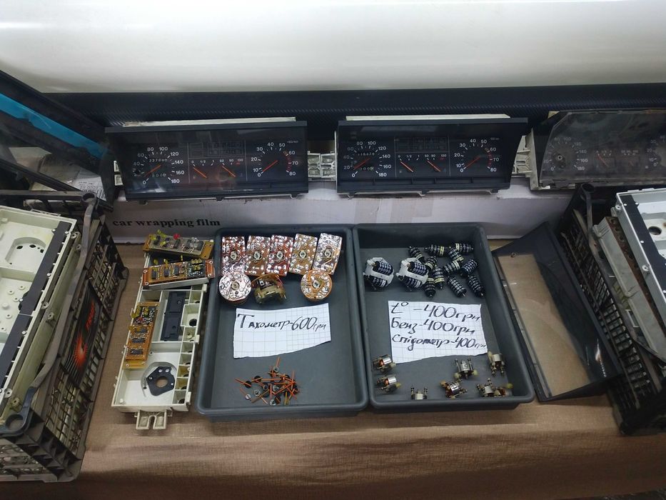 Датчик температури бензину тахометр спідометр щиток ваз 2109 2114 1118