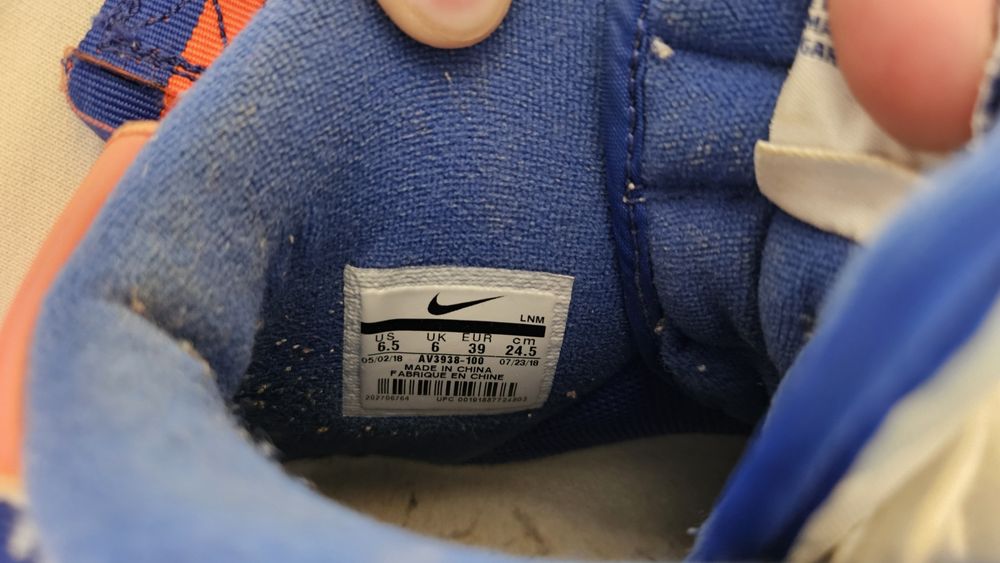 Nike Air Force 1 LV8 Knicks