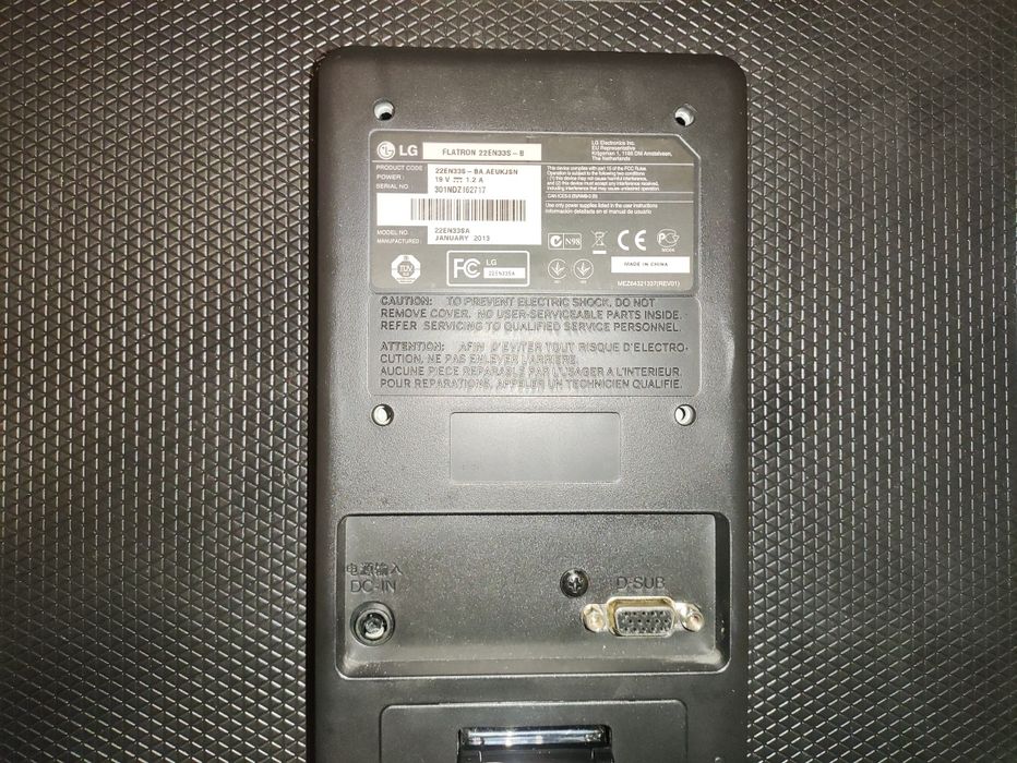 Монітор LED LG Flatron 22EN33