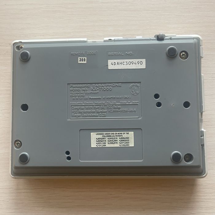 Винтажный автоответчик Panasonic KX-T1000
