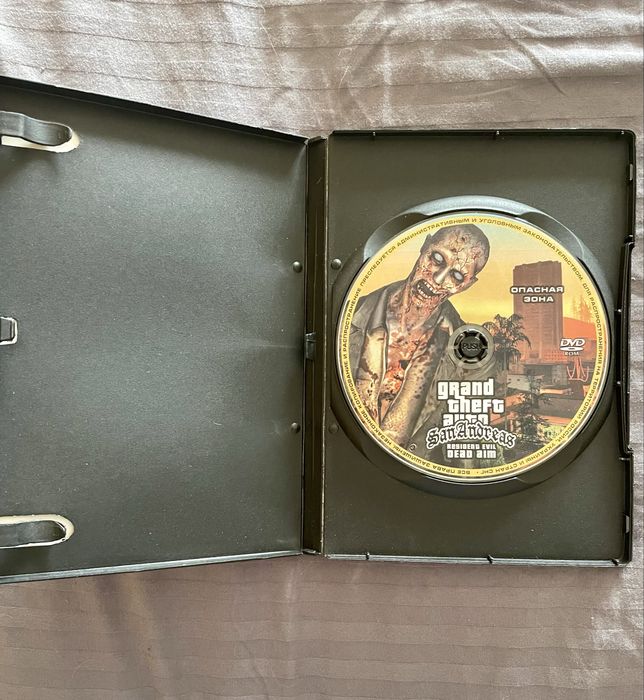 GTA San Andreas Resident Evil Dead Aim