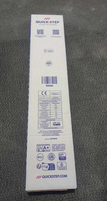 Panele winylowe QUICK STEP Dąb Polarny AVHBU40361, kurier