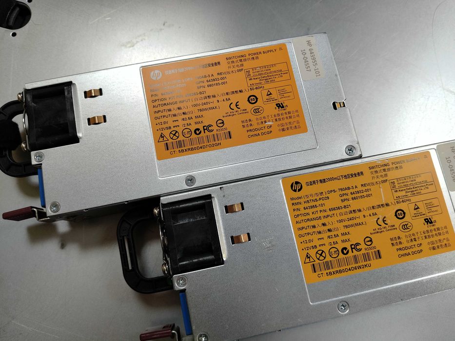 Сервер HP Proliant DL 380p G8 8SFF