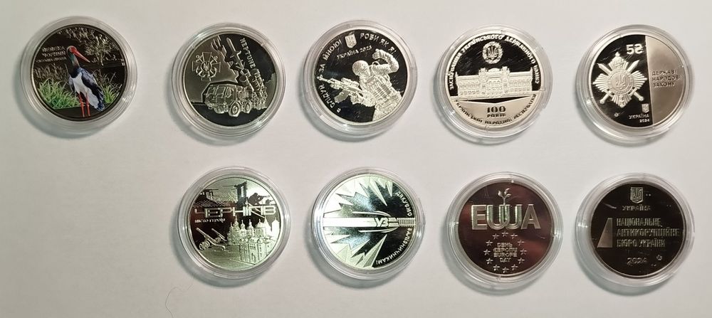 Продам монети НБУ Служба зовнішньої розвідки України