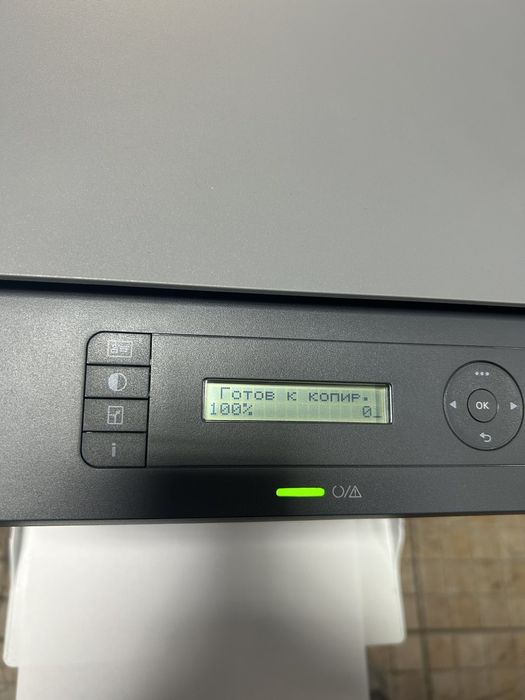 БФП HP MFP 135A багатофункційнийй пристрій