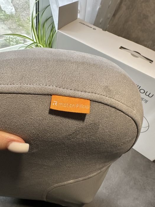 R motion Pillow NUGA BEST