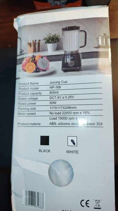 Blender Citrus Juicer