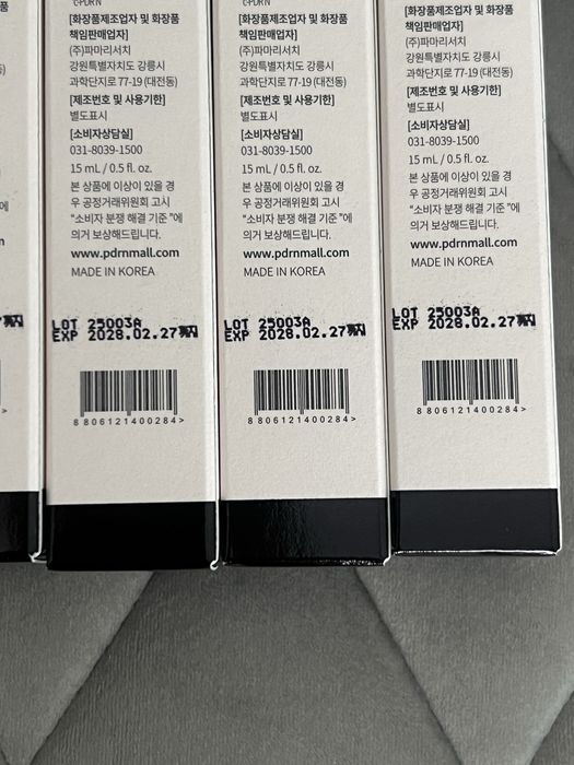 Rejuran Healing Eye Gel 15ml Крем гель відновлюючий навколо очей 15 мл